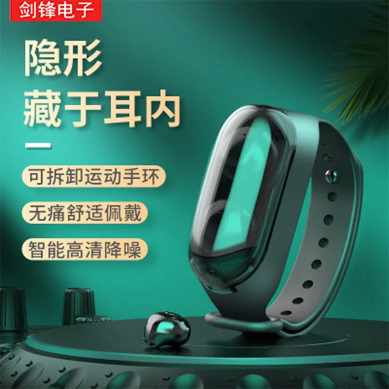 

Sports Fitness Bracelet TWS Bluetooth Earbud Earphone Charging Box Headset Handsfree Noise Stereo Microphone Wireless Invisible