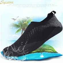 Sycatree/Летняя мужская водонепроницаемая обувь; быстросохнущая обувь для плавания с пятью пальцами; для носки Босиком тонкие пляжные туфли для серфинга; спортивная обувь для йоги