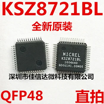 

5pcs/lot KSZ8721BL KSZ8721B KS8721BL QFP/SSOP48 KS8721B
