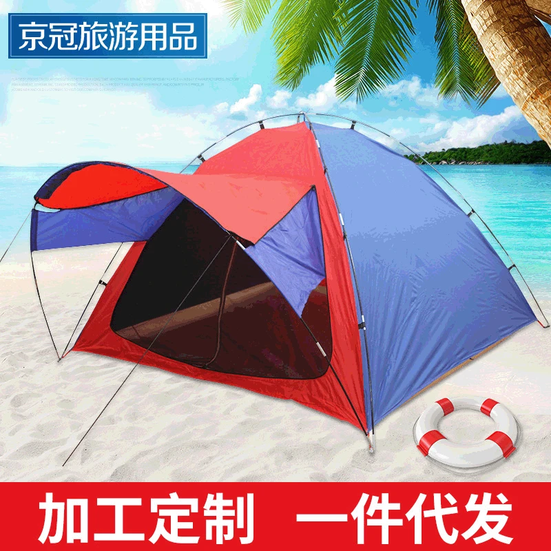 

Jing guan Travel Outdoor Camping Tent Folding Quickly Open Single Person Tent Water Resistant Sun-Protection Tent