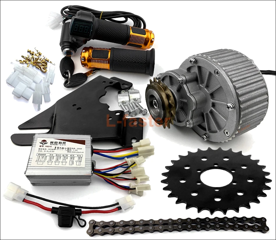 450W motor kit5 disc -2-950