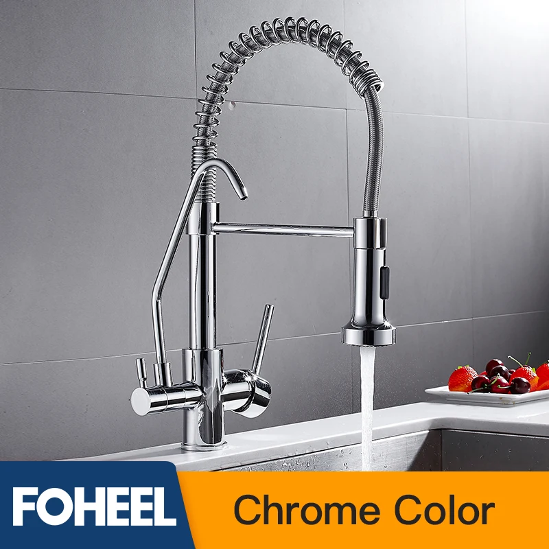 9056-Chrome