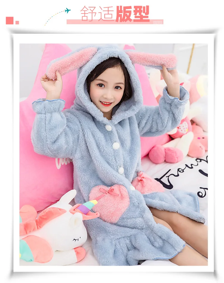 Girls' Pajamas Pink Cute Children Flannel Bathrobe Home Fleece Kids Sleepwear Autumn Winter Nightgown for Girls Robes elegant pajama sets