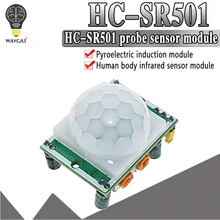 WAVGAT HC-SR501 отрегулировать инфракрасный ИК пироэлектрический инфракрасный PIR модуль датчик движения Детектор Модуль мы являемся производителем