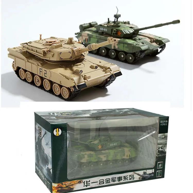 

Huayi Alloy Tank Model Sound And Light Version of Military Series CHILDREN'S Toy Type 99 Main Battle Tank Boxed
