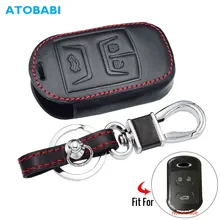 Чехол для автомобильного ключа из натуральной кожи для Chery Tiggo 3 5 Chery ARRIZO 3 7 Chery E3 E5 Bonus 3 кнопки умный чехол дистанционного брелока брелок сумка