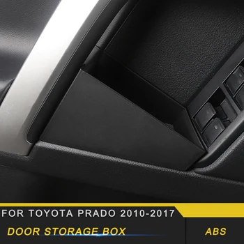 

For Toyota Prado 2018-2019 Car Styling Gate Door Storage Organizing Box Case Interior Accessories