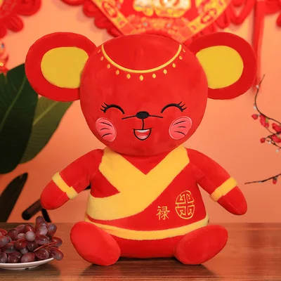 Candice guo плюшевая игрушка кукла мультфильм животное Мышь Крыса китайский год Зодиак Весенний фестиваль приносящий богатство подарок 1 шт - Цвет: close eye
