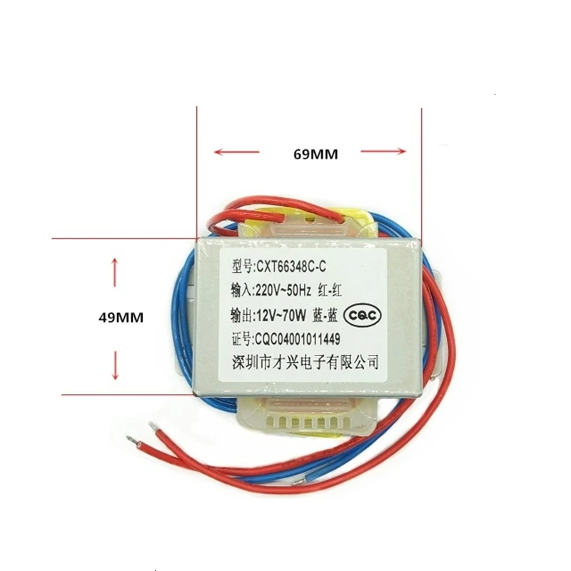 Мощность transformador 70 Вт катушки повышающий трансформатор EI66 DB-70VA 220V переменного тока для адаптера переменного одиночный/double6V12V18V24V усилитель низких частот изоляции