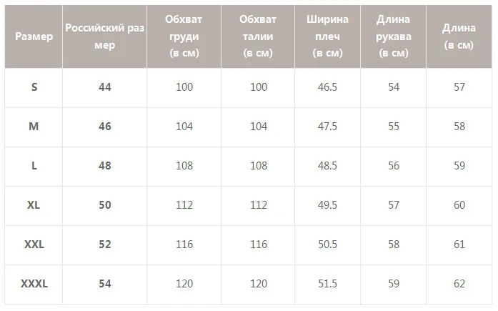 S19OW1157