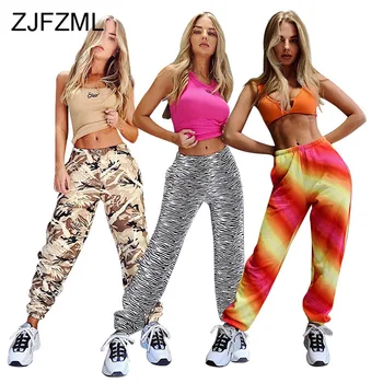 

Striped Camouflage Print Loose Cargo Pant Women Fashion High Waist Harem Trousers Streetwear Ladies Plus Size Party Sweatpants