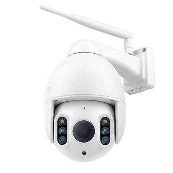 

K64A 16X Zoom WiFi 1080P PTZ IP Camera Face Auto Tracking IP66 Waterproof Outdoor Motion Detection IR 50M Security Camera