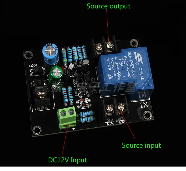 

GHXAMP DC12V Automotive DC Mono Horn Protection Board Digital Amplifier Speaker Protection Board 900W