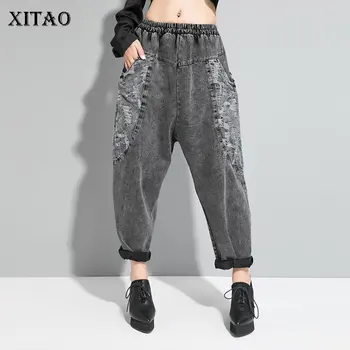 

XITAO Hole Patchwork Jeans Fashion New Women 2020 Spring Elastic Waist Pocket Small Fresh Minority Casual Loose Jeans DMY3216