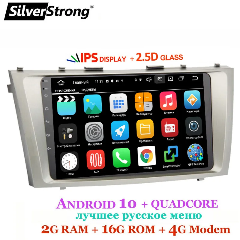 SilverStrong Android 10 ips 2.5D gps автомобиль для TOYOTA CAMRY V40 AURION v40 2007-11 авто радио с google play без DVD