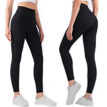 

Women Long Running Fitness Leggings One Piece Of No Embarrassment Line Body-building Pants High Waist Soft Skin Tight Leggings