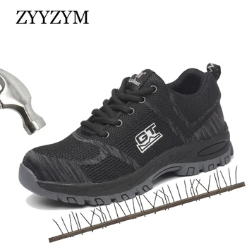 

ZYYZYM Men Work Safety Boots Plus Size Unisex Outdoor Steel Toe Puncture Proof Protective Man Safety Shoes