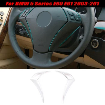 

Accessories Cover Trim Decorative ABS For BMW E60 E61 2003-2010 Steering Wheel