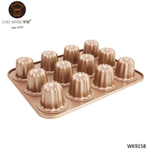 Скандинавские милые золотые высококачественные металлические формы, антипригарные формы для печенья, торта, хлеба, термостойкие многоразовые кухонные инструменты для выпечки MM60HB