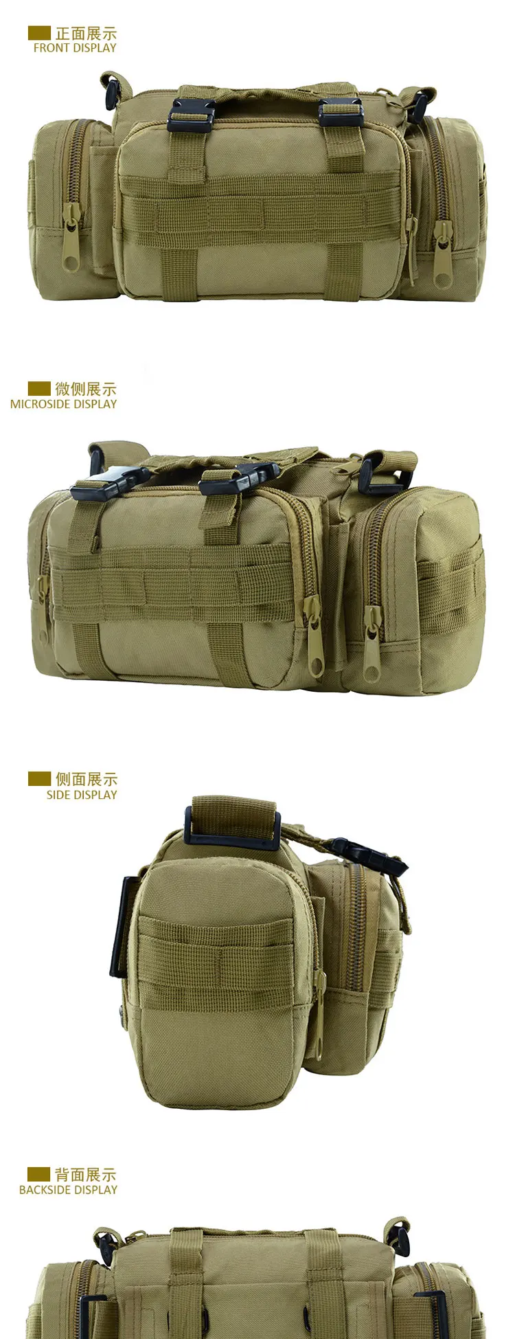 TIANHOO камуфляжная поясная сумка для камеры, тактическая сумка для занятий спортом на открытом воздухе, альпинизмом, бегом, поясная сумка