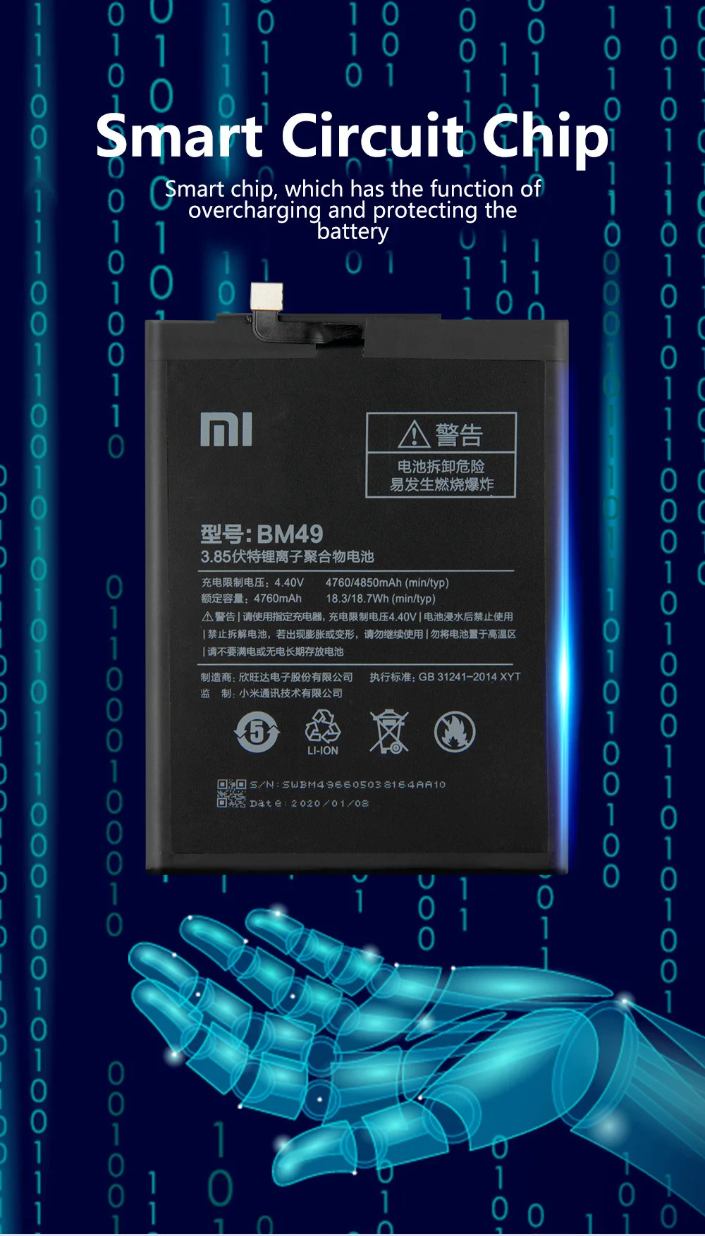 BM49_04