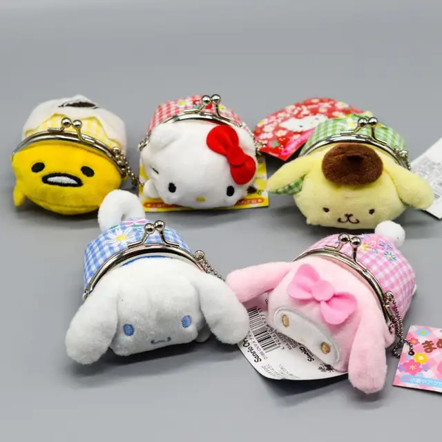 Kawali Kuromi My Melody Plush Toys Key Coin Purse Bag Soft Filled Pouch Animal Pluche Toys for Girls Birthday Gifts 6