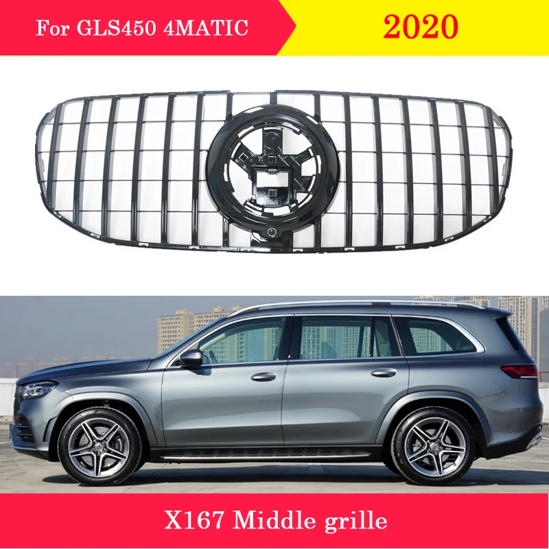 

Car styling Middle grille for Mercedes-Benz GLS 2020 GLS450 4MATIC X167 ABS plastic GT front grille vertical bar refit