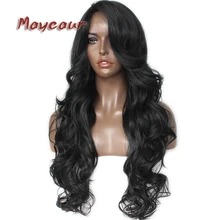 Glueless черный коричневый красный длинный волнистый парик с боковой челкой синтетические волосы парики для черных женщин Ombre Цвет термостойкие волокна волос