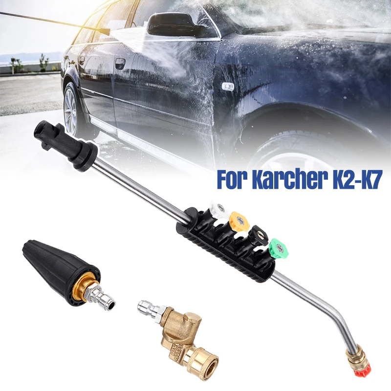 Портативная автомобильная мойка высокого давления для Karcher K2 K3 K4 K5 K6 K7 наконечник