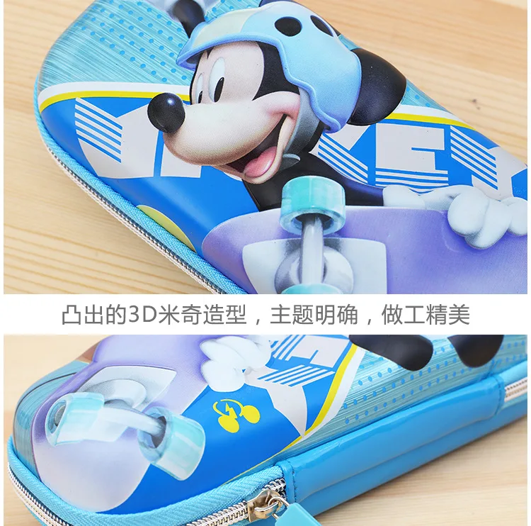 Disney student pencil bag Mickey cartoon stationery pencil case school supplies boy gift