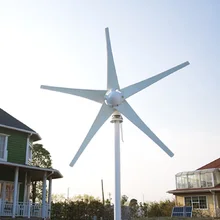 R& X ветровой турбины Мощность генератор 400w ветрогенераторы 5 лопастями от 12В/24 V опционально используется для land морской 3 года гарантии