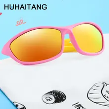 HUHAITANG TR90 детские солнцезащитные очки, Детские поляризованные линзы TAC, крутые солнцезащитные очки, детские цветные детские солнцезащитные очки из силикагеля