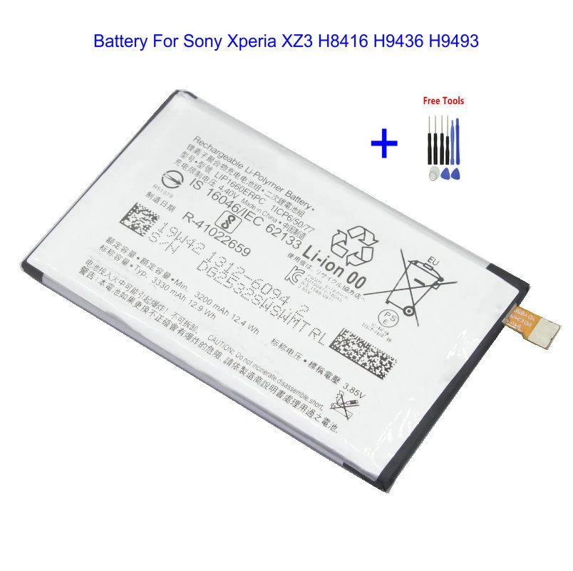 1x 3200mah Lip1660erpc Replacement Battery For Sony Xperia Xz3 H9436 H9493  H8416 Batteries + Repair Tools Kit - Mobile Phone Batteries - AliExpress
