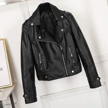 Spring/Autumn Fashion Slim Women Faux Leather Jacket Casual Biker Motorcycle Jackets Female Punk Streetwear Coat Moto & Biker