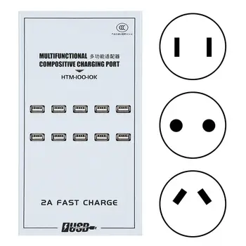 

10-Port 2A Intelligent Distribution Fast Charging Multi-functional USB HUB Charger Fast Charging