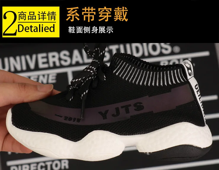 New children's shoes boys and girls casual sports shoes casual breathable kids running shoes students fashion soft-soled shoes