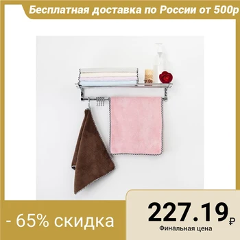 

Towel on a loop "Ethel" Montpasier delicate rose, 36 * 73 cm, 300 g / m2