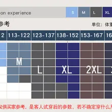 Весна и Осень корейский стиль мода тонкие модели мужской костюм жилет мужская деловая официальная одежда Англия костюм жилет мужской жилет