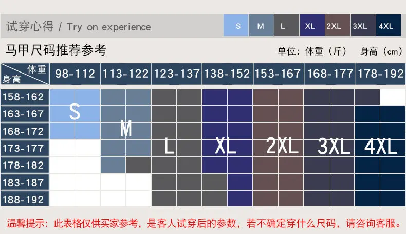 

Spring And Autumn Korean-style Fashion Slim Models Men Suit Waistcoat Men's Business Formal Wear England Suit Vest Male Vest