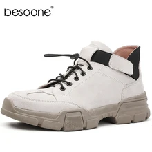 BESCONE/мужские ботинки; высококачественные кожаные замшевые ботильоны; цвет бежевый, черный; удобные мужские ботинки на нескользящей подошве; большие размеры; 0528