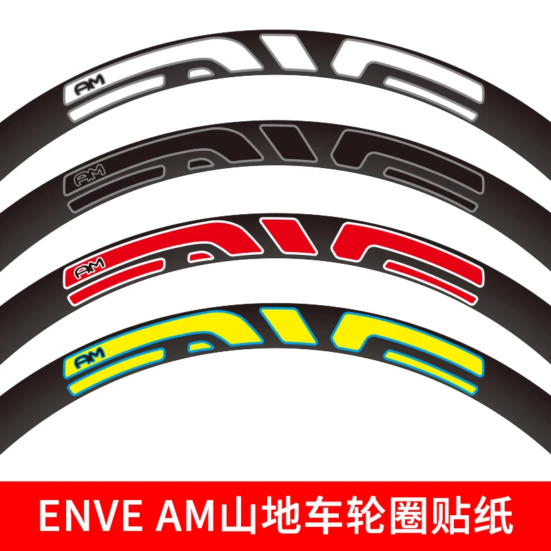 26er 27,5 er 29er AM MTB наклейка колес все горный велосипед обода наклейки для AM M60