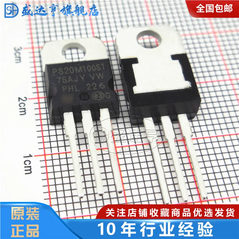 

10 шт./партия STPS20M100ST PS20M100ST 20A 100 в TO220 DIP Диод Шоттки барьера/