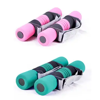

1 Pair Exercise A Pair Walking Dumbbells Hand Weights Aerobics Workout Fitness Sport