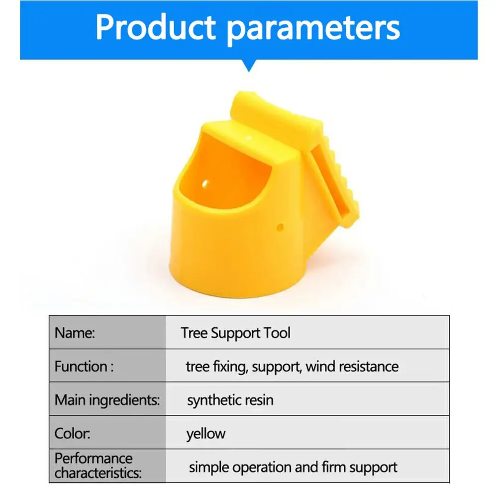 Поддержка деревьев Садоводство TPR фруктовое дерево фиксация поддержка инструмент растение бурелом поддержка защита привязки держатель комплект для сада