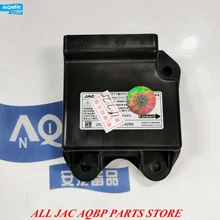 JAC автомобильные аксессуары номер OE 5824901U1910 для jac S2 контроллер безопасности