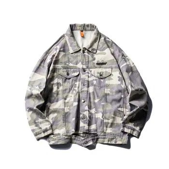

Yi dao Vintage Spring Clothing New Style Japanese-style Retro Versatile Camouflage Jacket Men's Trend Loose Casual Workwear Coat