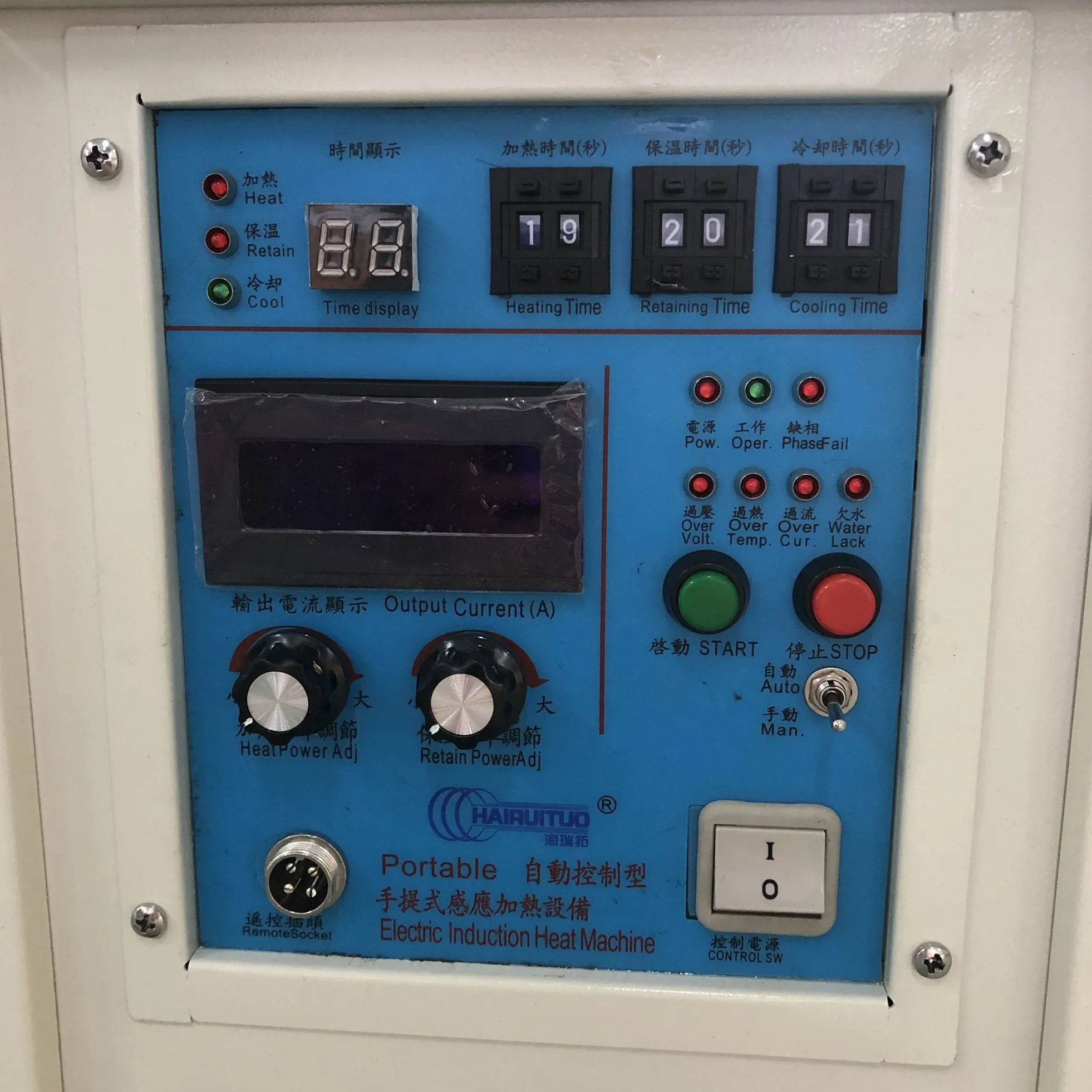 25KW высокочастотная плавильная машина для золота и серебра индукционная