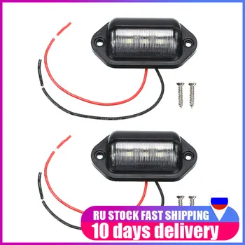 

2 Pcs Waterproof 6LEDs Number Plate Light 12V License Plate Light Lamp Car Boat RV Truck Tail Light Trailer Step Lamp White