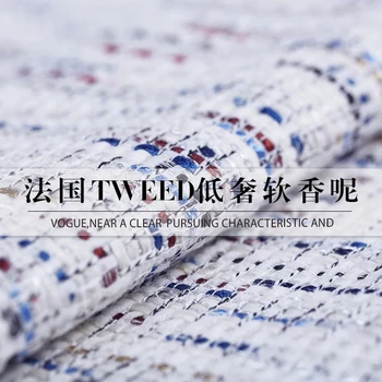 

19 Spring Summer New model Show 145cm Wide Polyester&Nylon&Cotton Fabric For Women Coat Tweed Fabric DIY Sewing Fancy Suiting