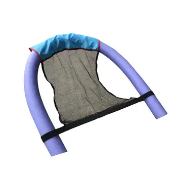 

Swimming Pool Floating Bed Creative Large Water Floating Chair Funny Float Chair for Kids Adults (Purple)
